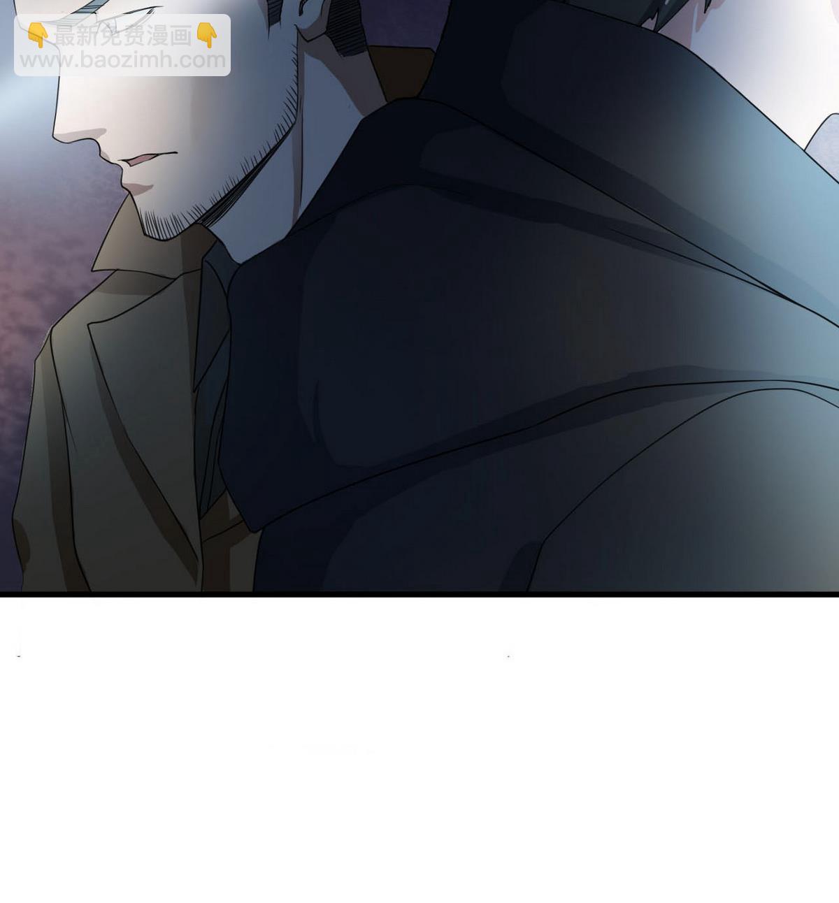《人格碎片》第52话 杜志远的目的 第35页