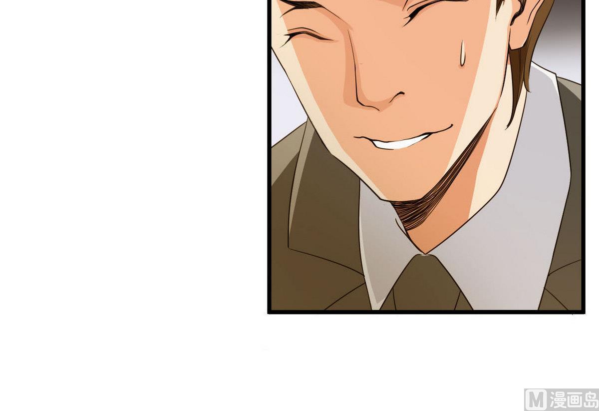 《人格碎片》第54话 黑帮追杀令 第34页