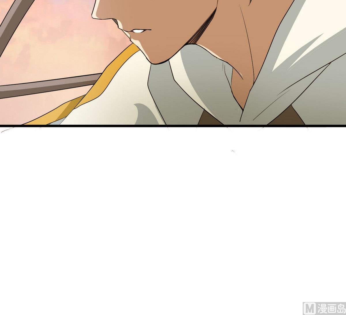 《人格碎片》第54话 黑帮追杀令 第43页