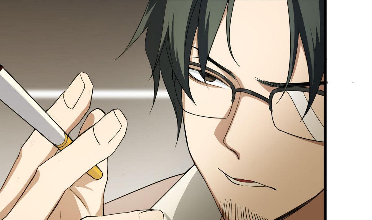 《人格碎片》第57话 特殊能力 第14页