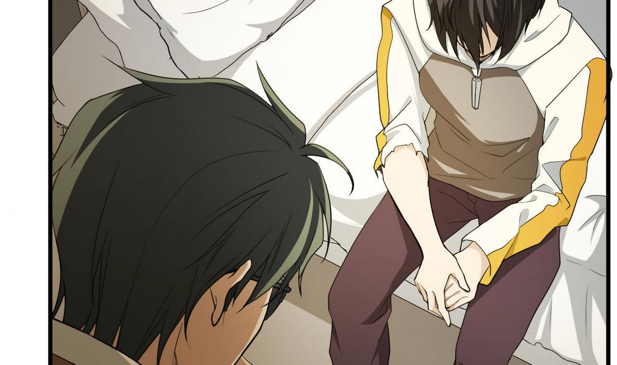 《人格碎片》第57话 特殊能力 第17页