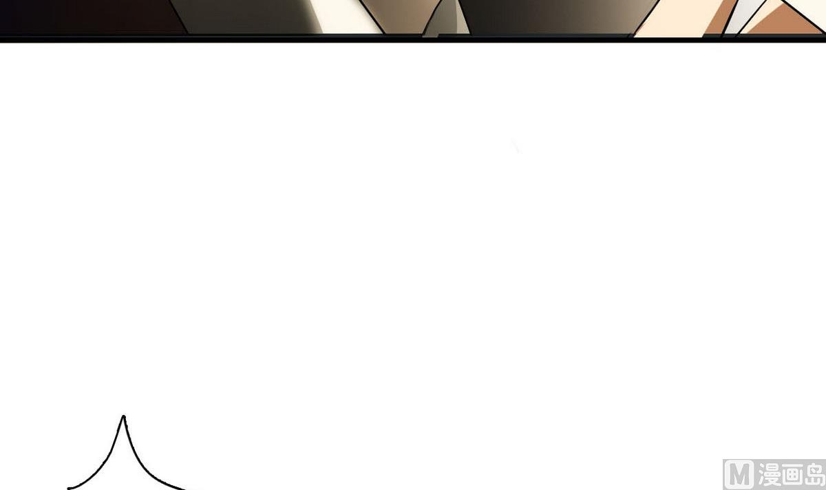《人格碎片》第57话 特殊能力 第34页