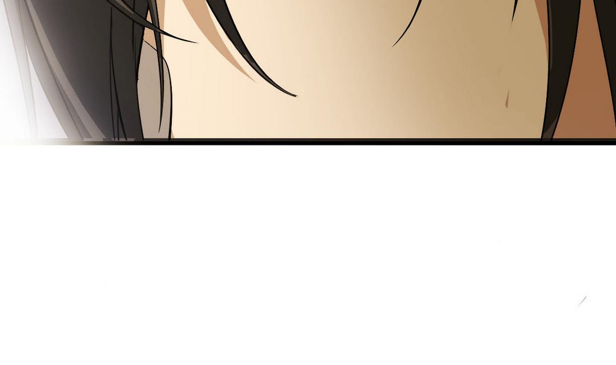 《人格碎片》第57话 特殊能力 第36页