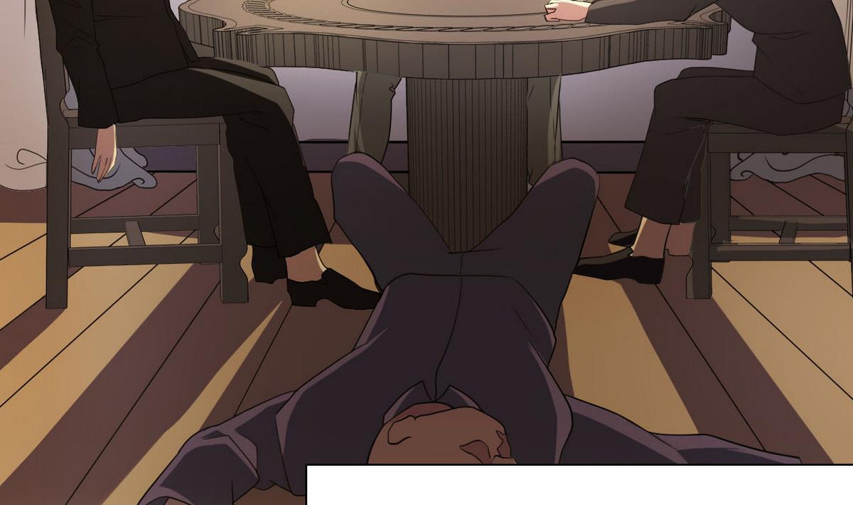 《人格碎片》第57话 特殊能力 第8页