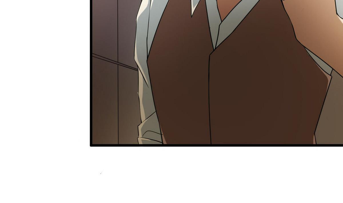 《人格碎片》第56话 杜氏 第23页