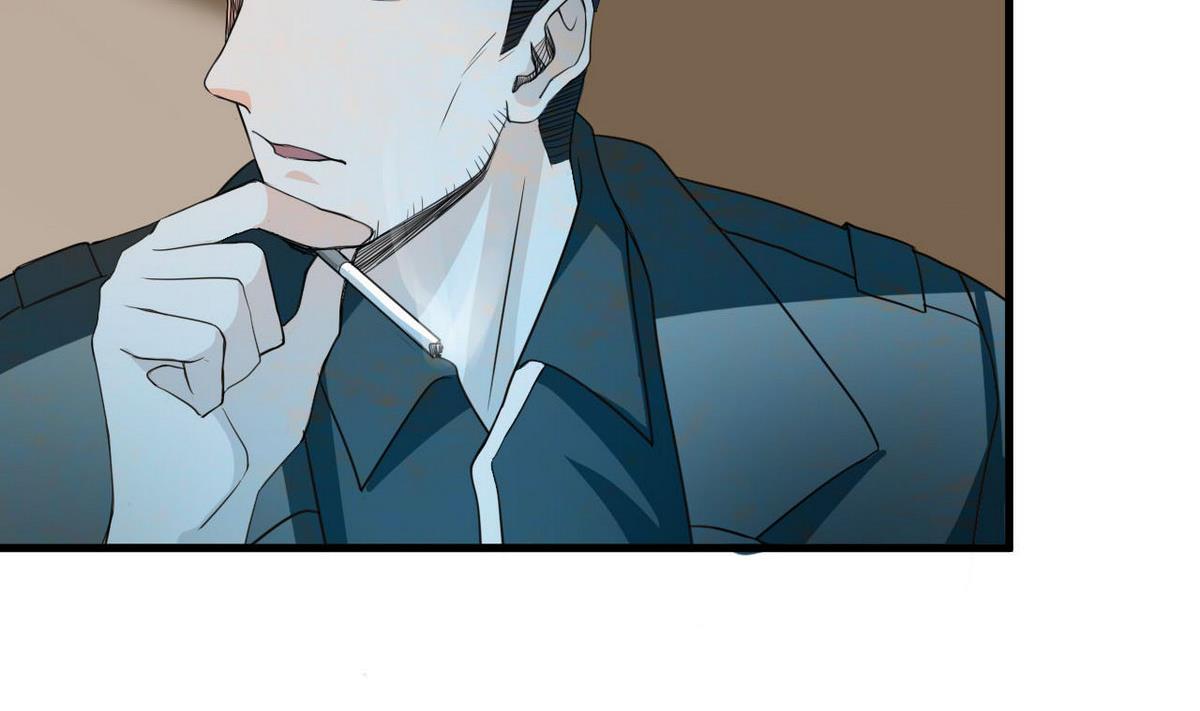 《人格碎片》第56话 杜氏 第42页