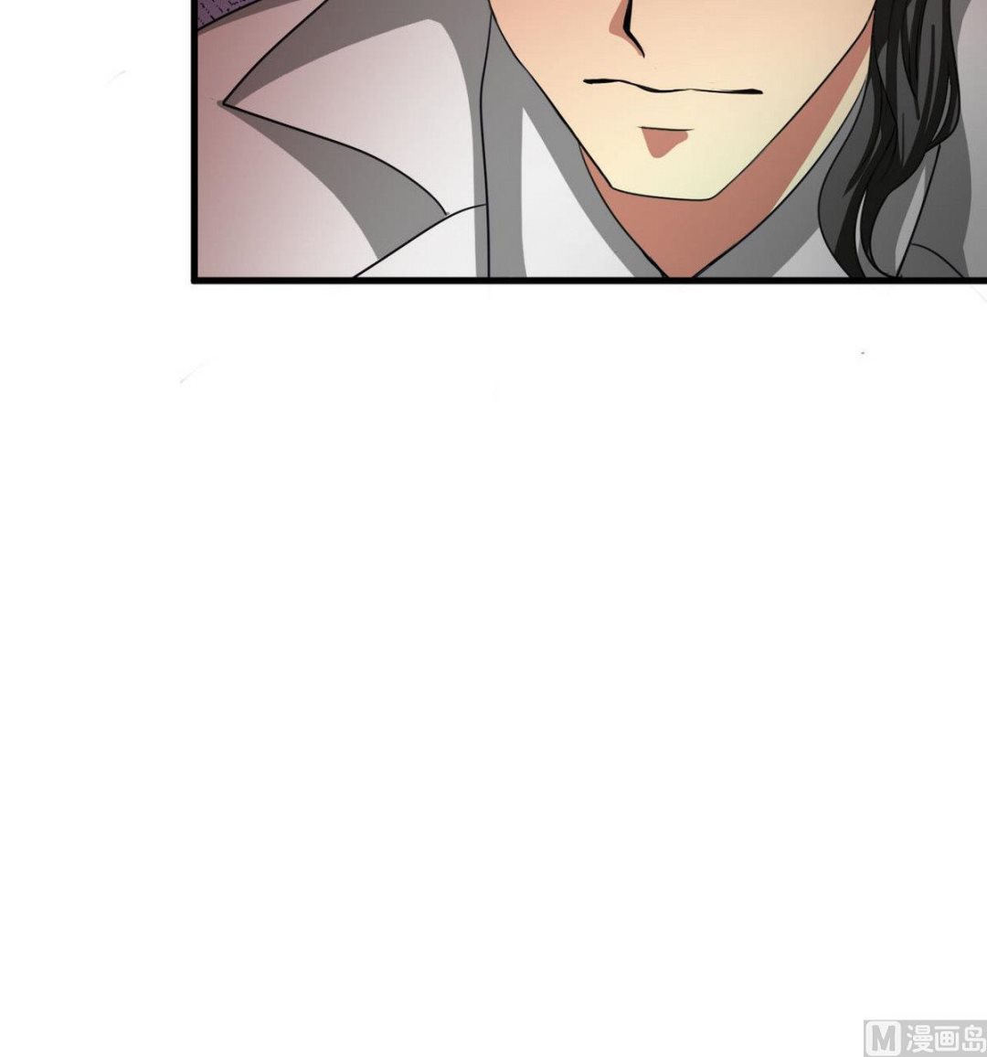 《人格碎片》第56话 杜氏 第46页