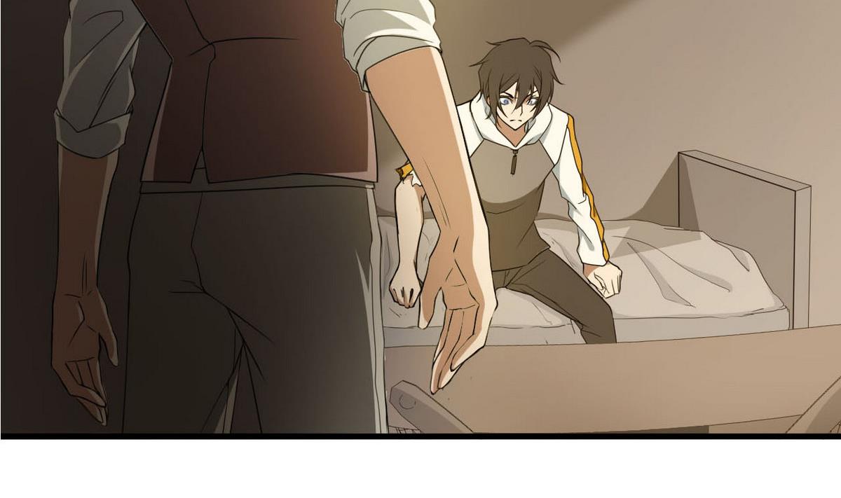 《人格碎片》第56话 杜氏 第6页