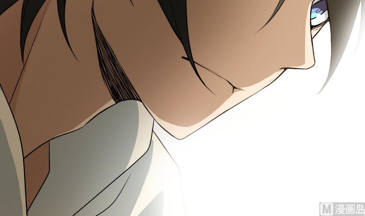 《人格碎片》第58话 联手 第34页
