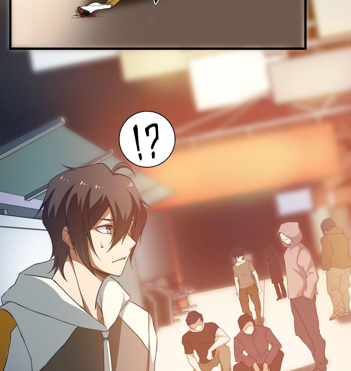 《人格碎片》第59话 不法之地 第21页