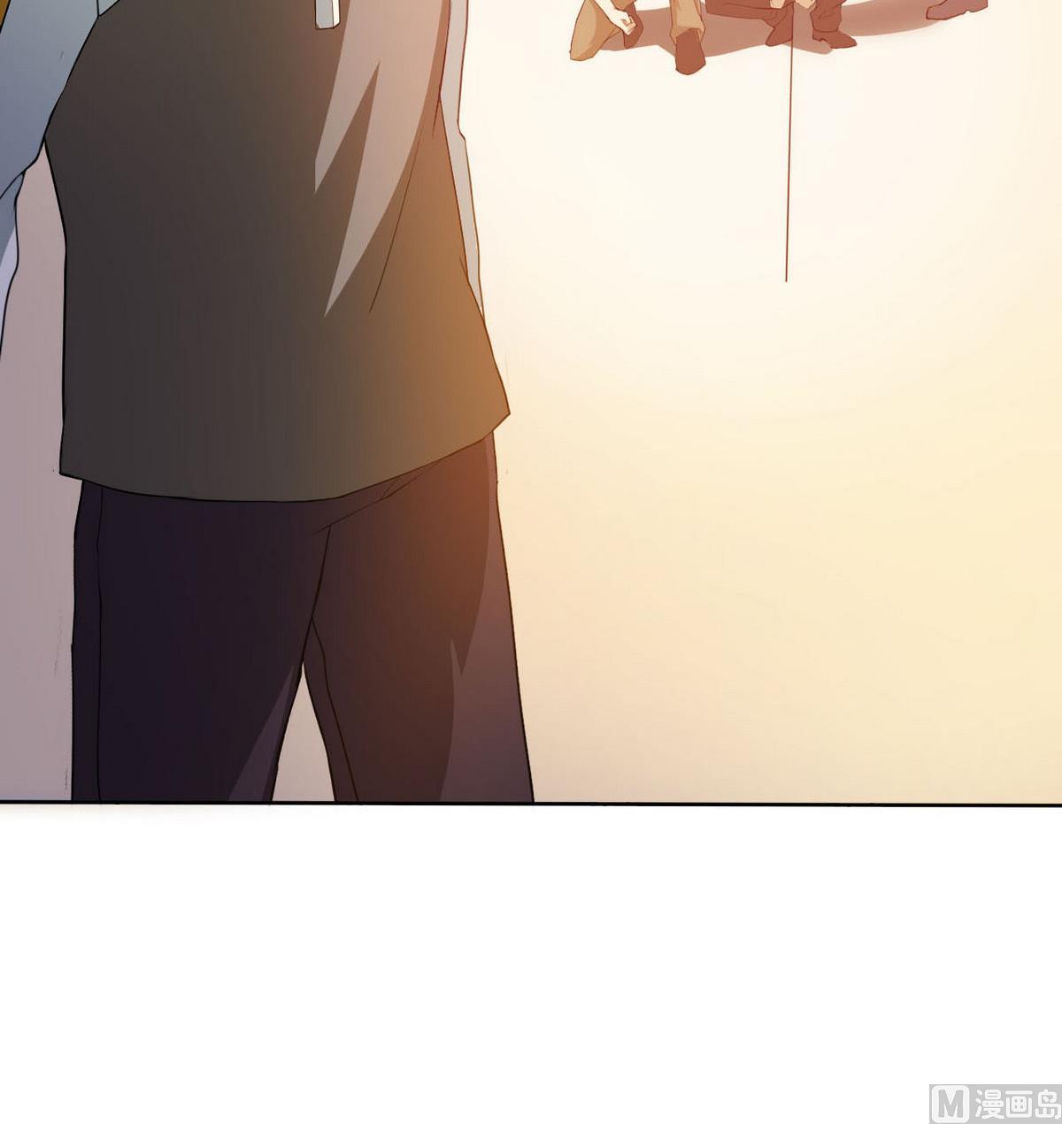 《人格碎片》第59话 不法之地 第22页