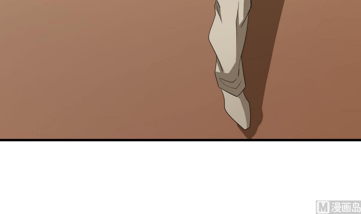 《人格碎片》第61话 找茬 第10页