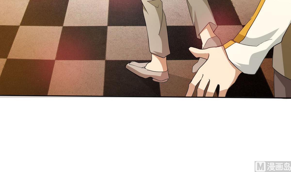 《人格碎片》第61话 找茬 第19页