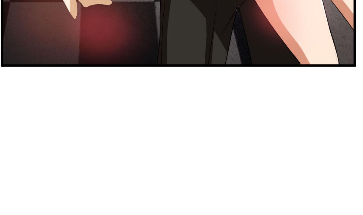 《人格碎片》第61话 找茬 第47页