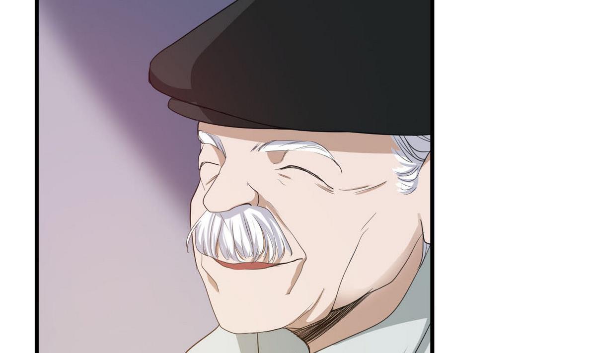 《人格碎片》第61话 找茬 第5页