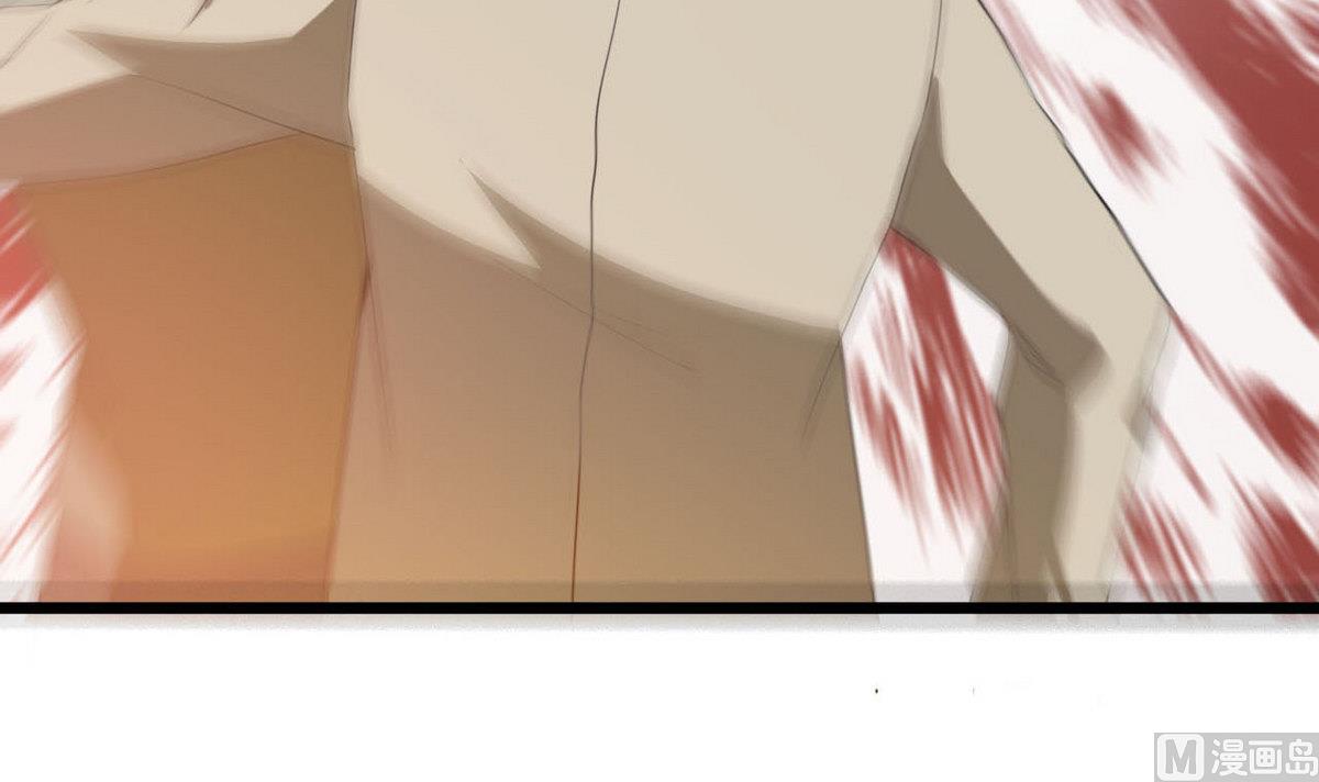 《人格碎片》第63话 报仇的机会 第25页