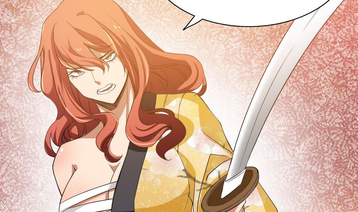 《人格碎片》第63话 报仇的机会 第33页