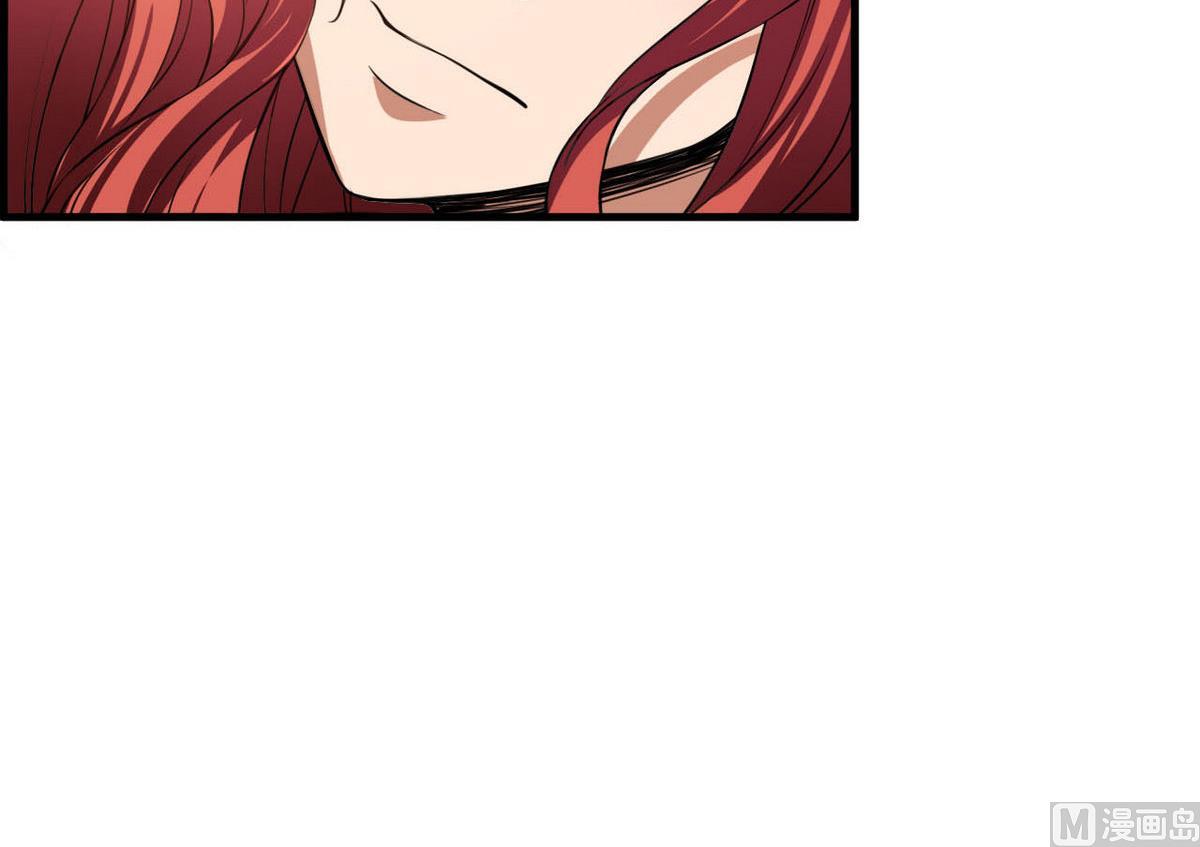 《人格碎片》第63话 报仇的机会 第46页