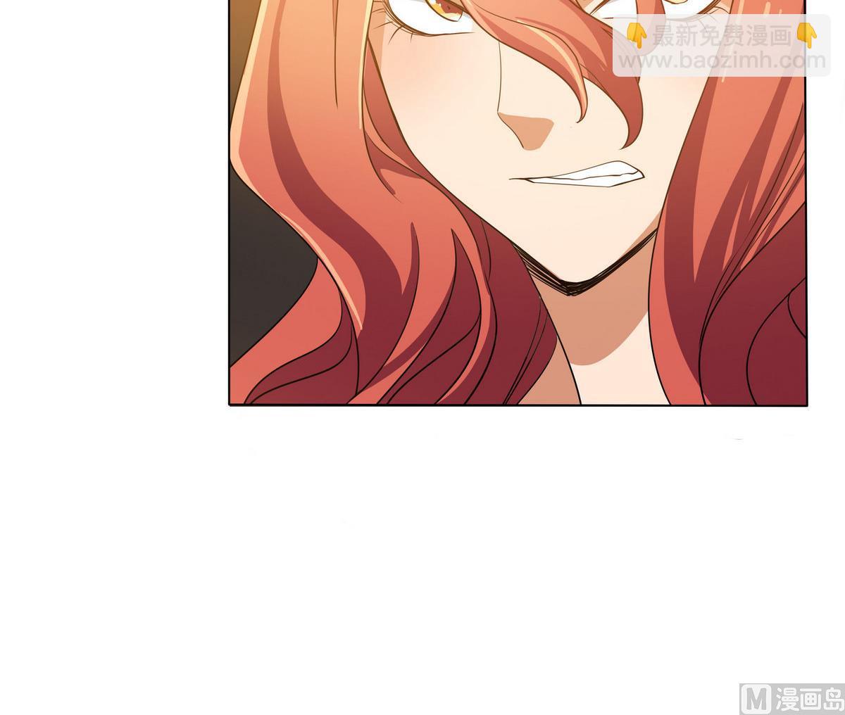 《人格碎片》第67话 一触即发 第19页
