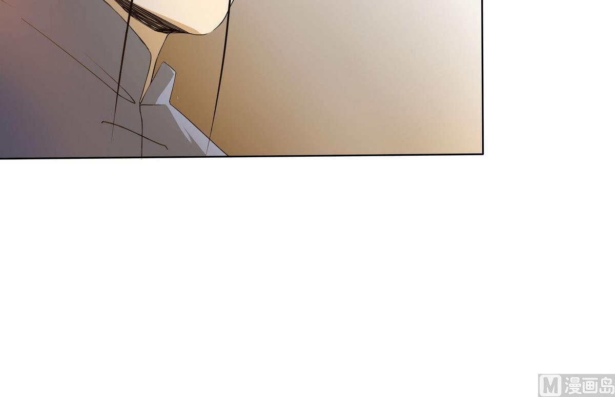 《人格碎片》第67话 一触即发 第46页
