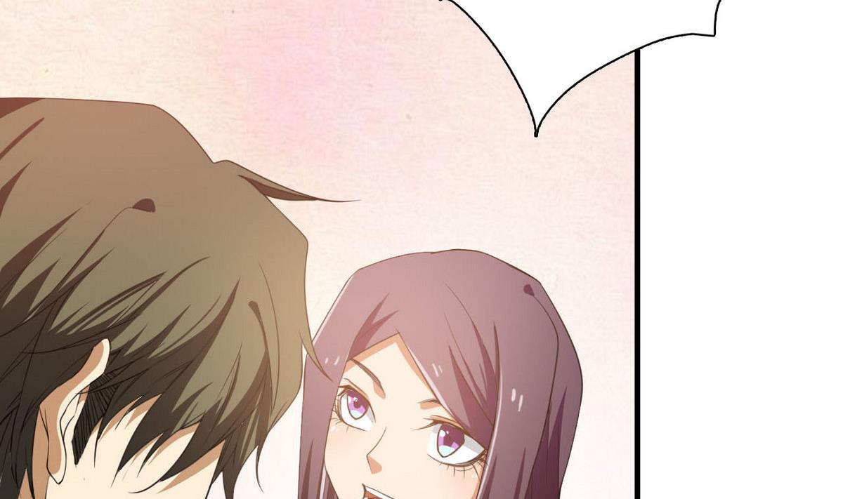 《人格碎片》第66话 一千万 第3页
