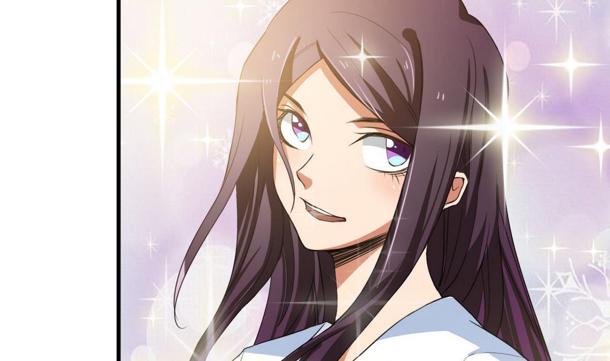 《人格碎片》第65话 她可很厉害 第15页