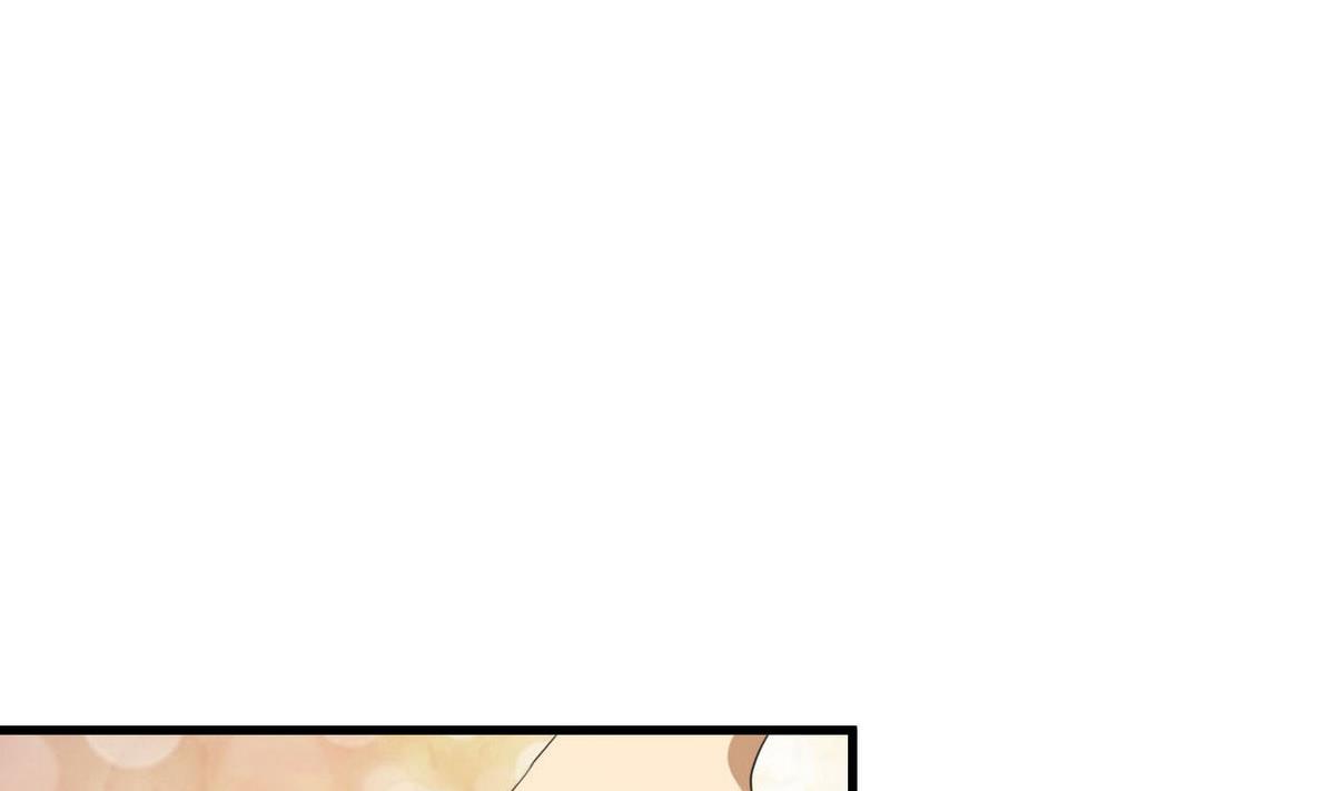 《人格碎片》第65话 她可很厉害 第17页