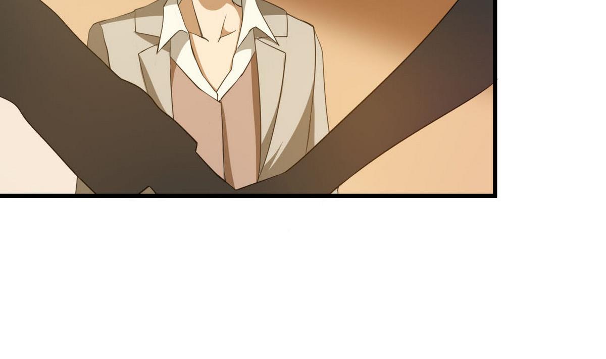 《人格碎片》第65话 她可很厉害 第23页