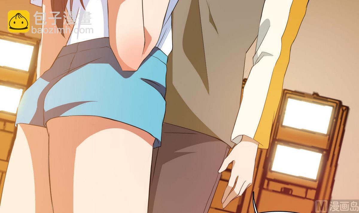 《人格碎片》第65话 她可很厉害 第34页