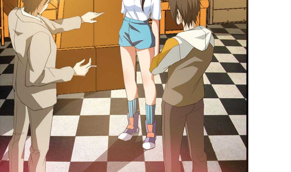 《人格碎片》第65话 她可很厉害 第44页