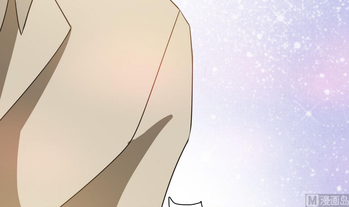 《人格碎片》第65话 她可很厉害 第49页