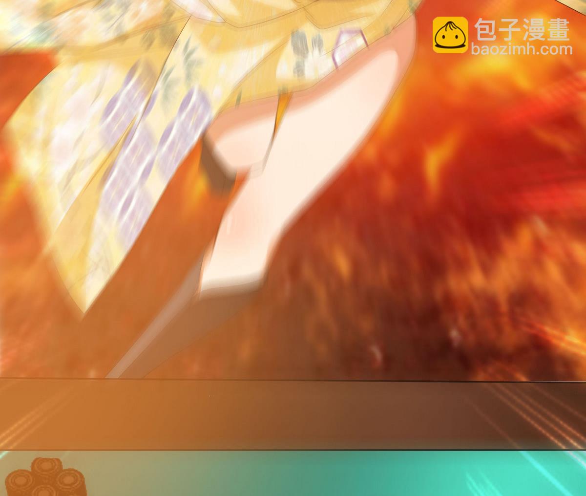 《人格碎片》第68话 蚍蜉撼树 第17页