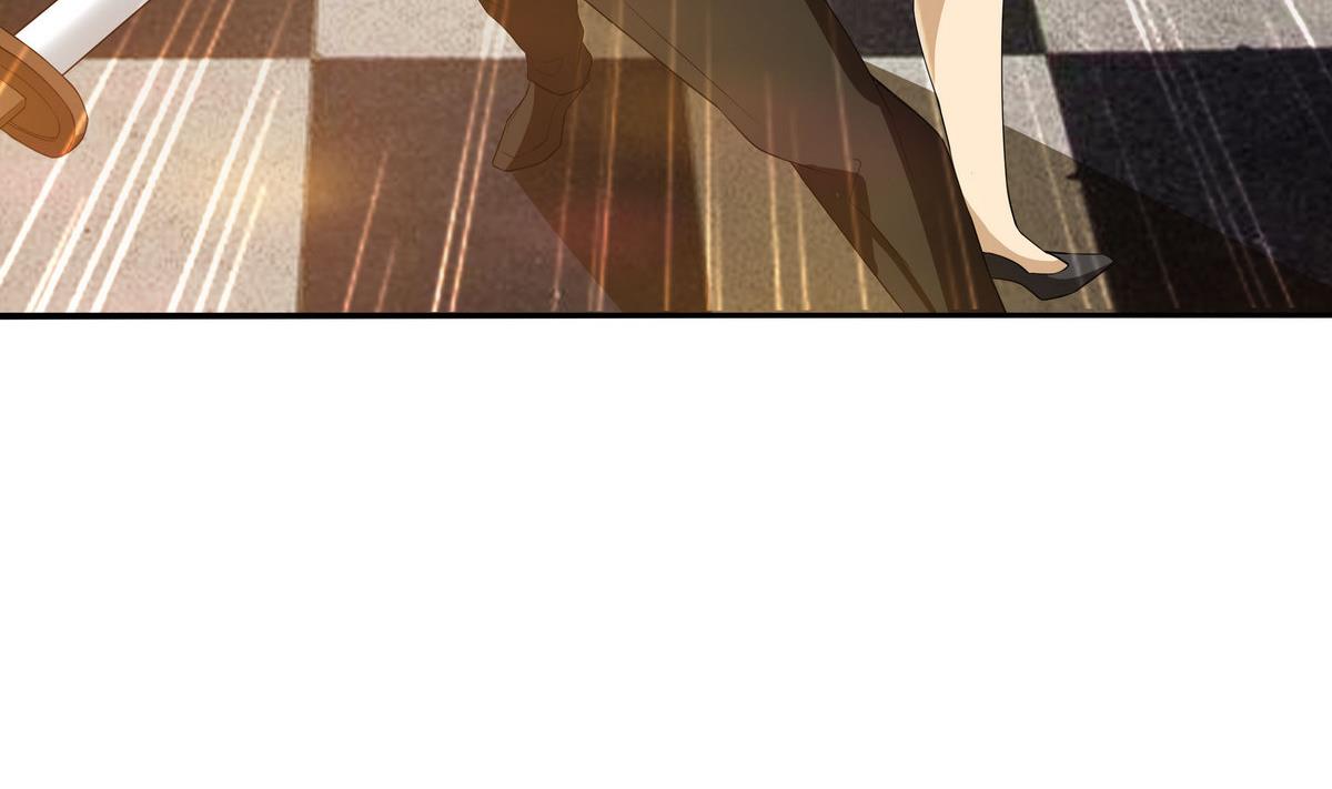 《人格碎片》第68话 蚍蜉撼树 第27页