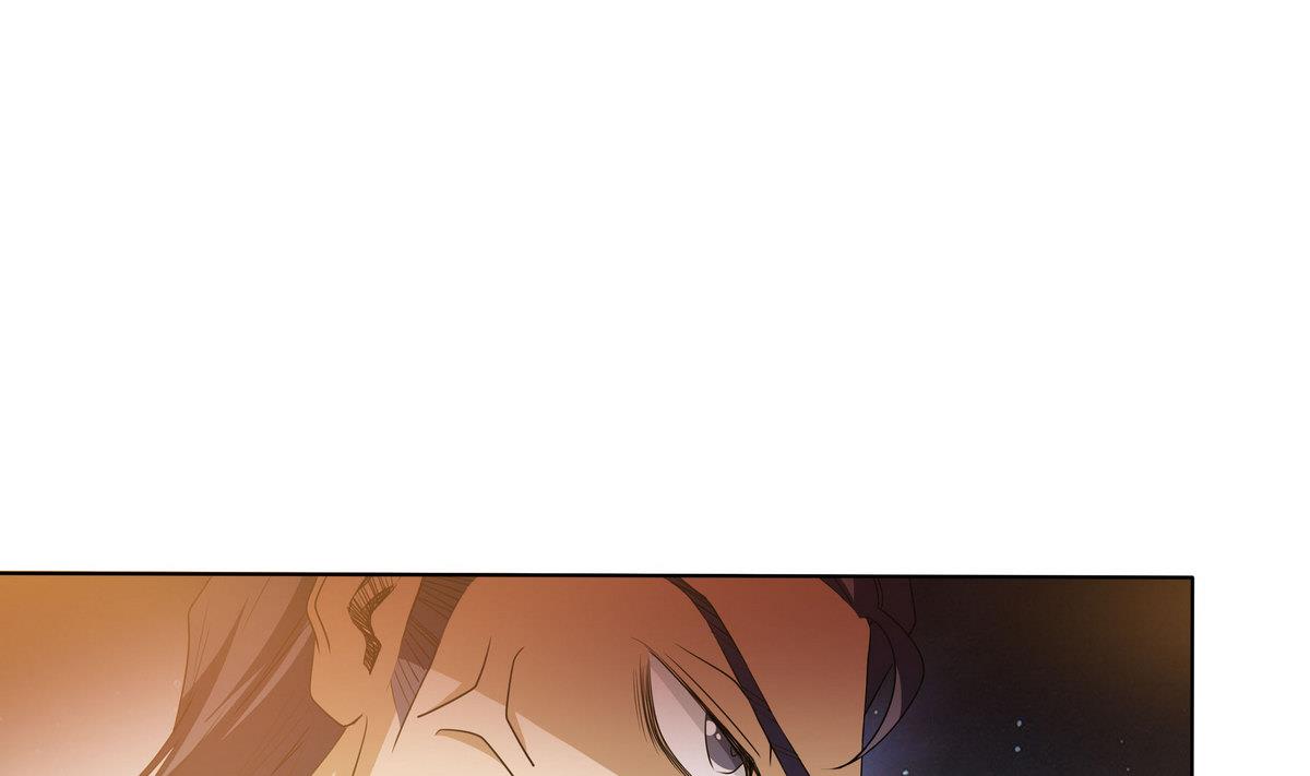《人格碎片》第68话 蚍蜉撼树 第2页