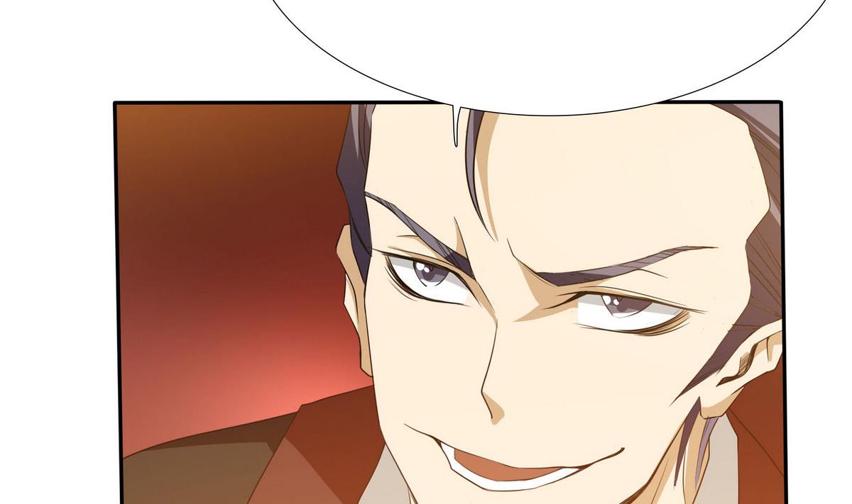 《人格碎片》第68话 蚍蜉撼树 第30页