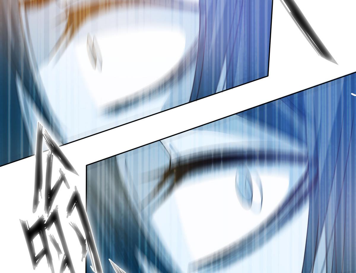 《人格碎片》第69话 神秘的气氛 第35页