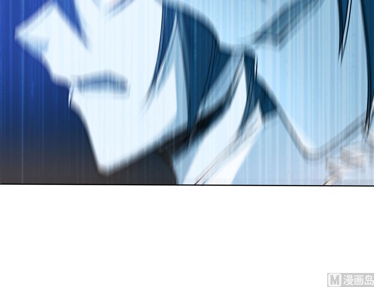 《人格碎片》第69话 神秘的气氛 第37页