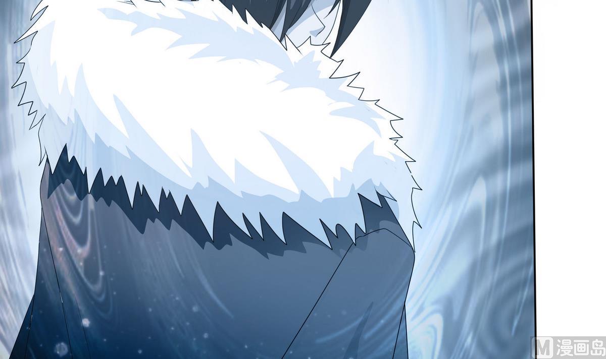 《人格碎片》第69话 神秘的气氛 第43页