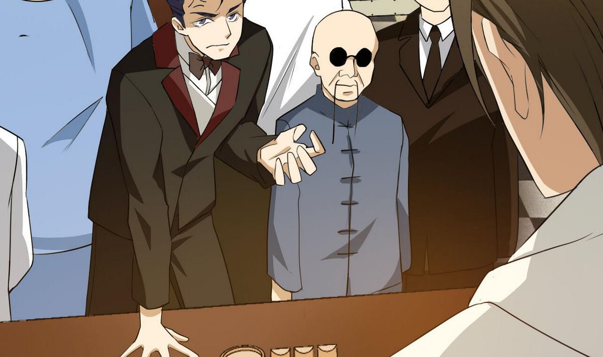 《人格碎片》第71话 真正的实力 第15页