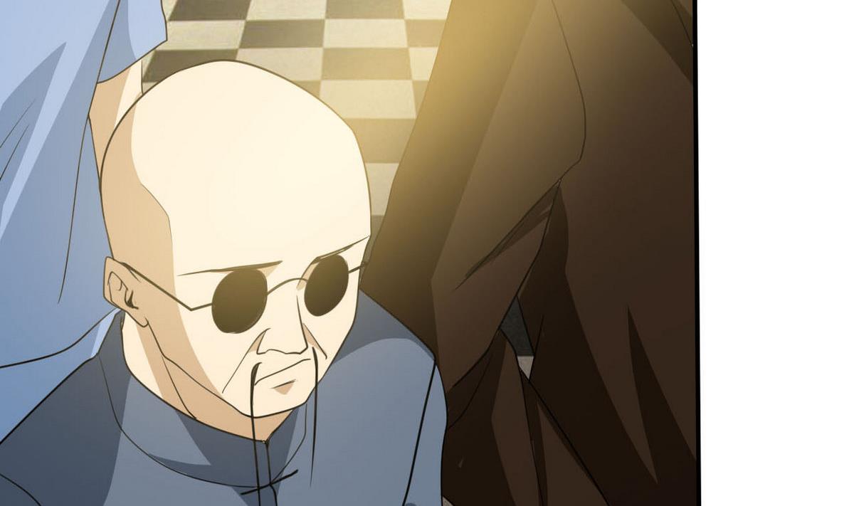 《人格碎片》第71话 真正的实力 第33页