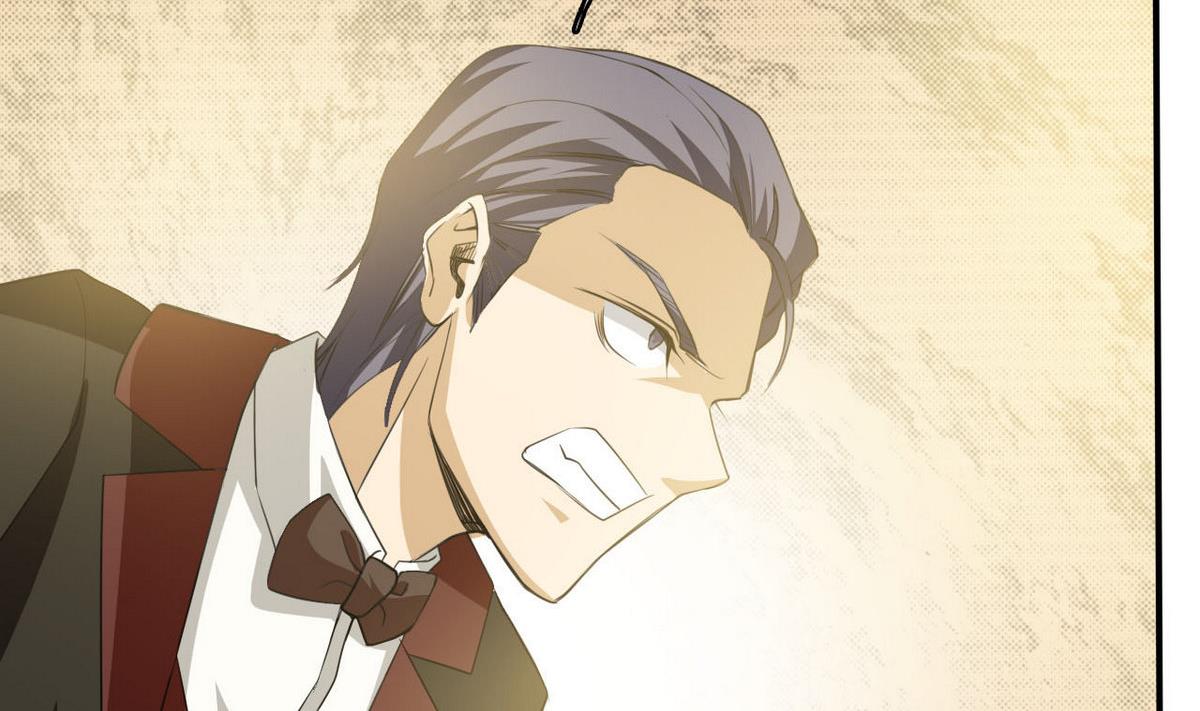 《人格碎片》第71话 真正的实力 第39页