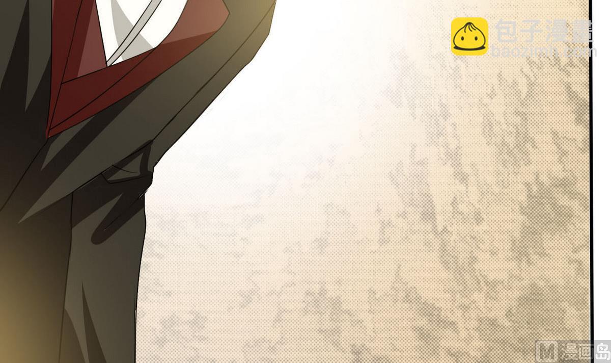 《人格碎片》第71话 真正的实力 第40页