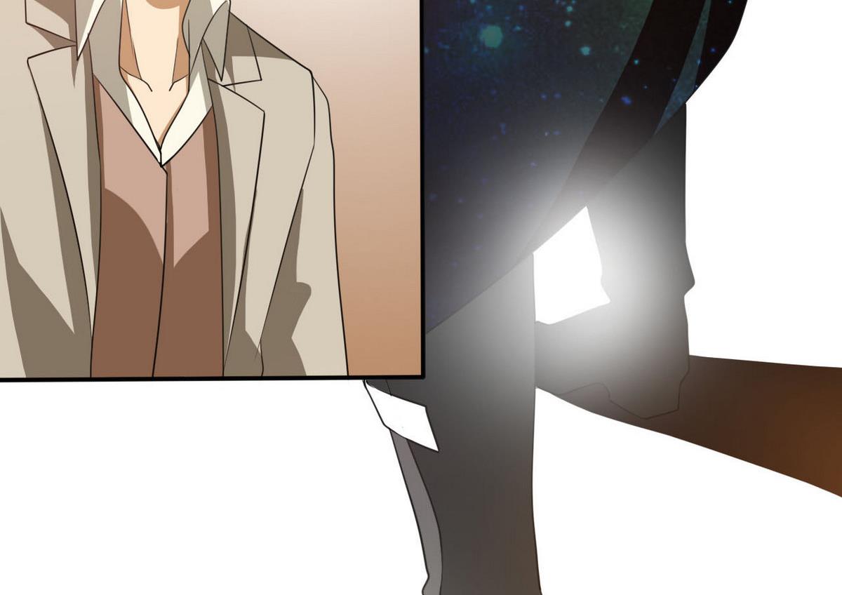 《人格碎片》第73话 对决 第42页