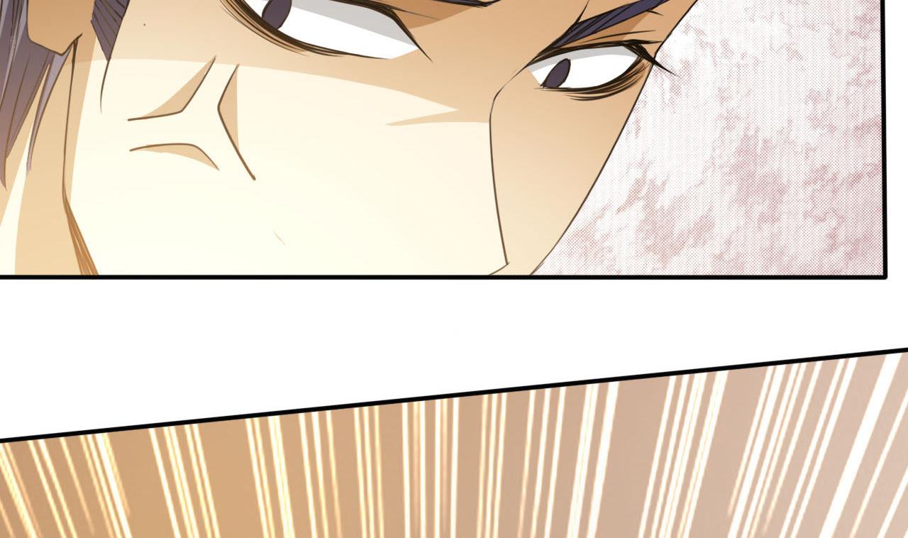 《人格碎片》第74话 胜负 第41页