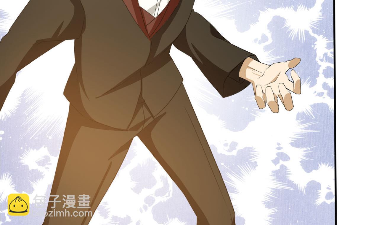 《人格碎片》第74话 胜负 第48页