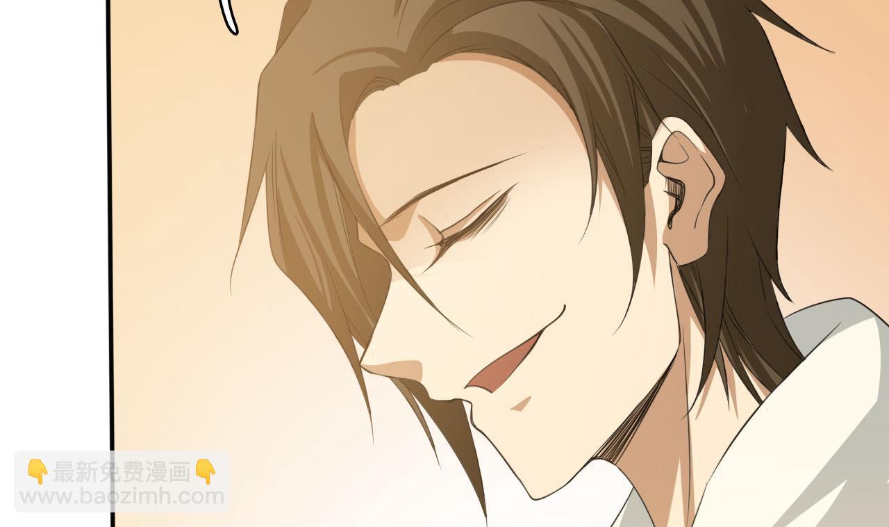 《人格碎片》第74话 胜负 第50页