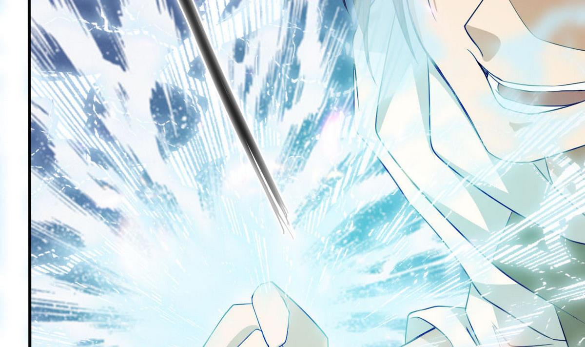 《人格碎片》第75话 内劲 第27页