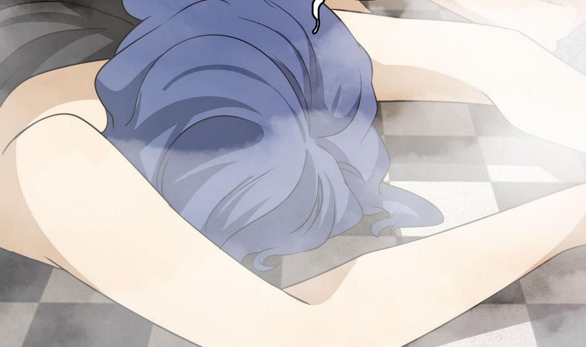 《人格碎片》第75话 内劲 第38页