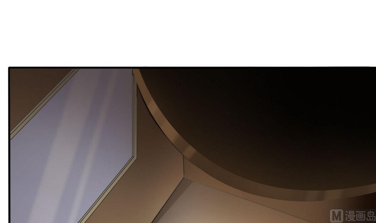 《人格碎片》第77话 审讯 第25页