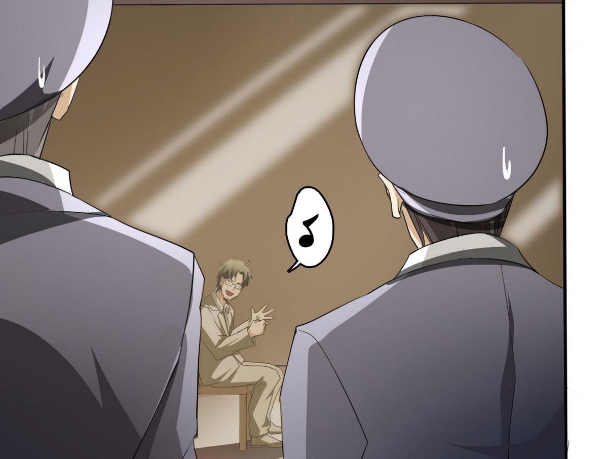 《人格碎片》第77话 审讯 第29页